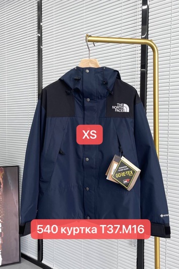 TNF  TNF002
